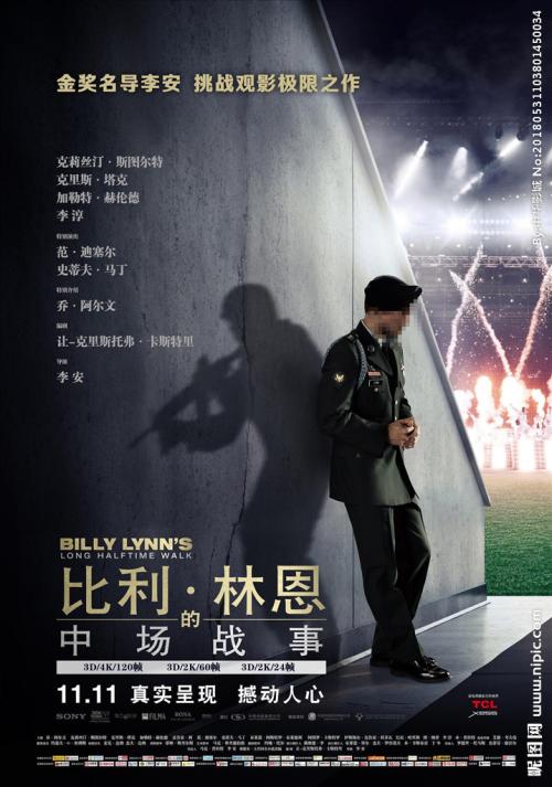 沃尔什学院学位证办理