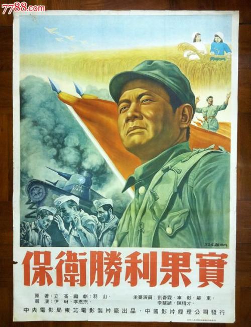 伍尔弗汉普顿大学艺术文凭证书